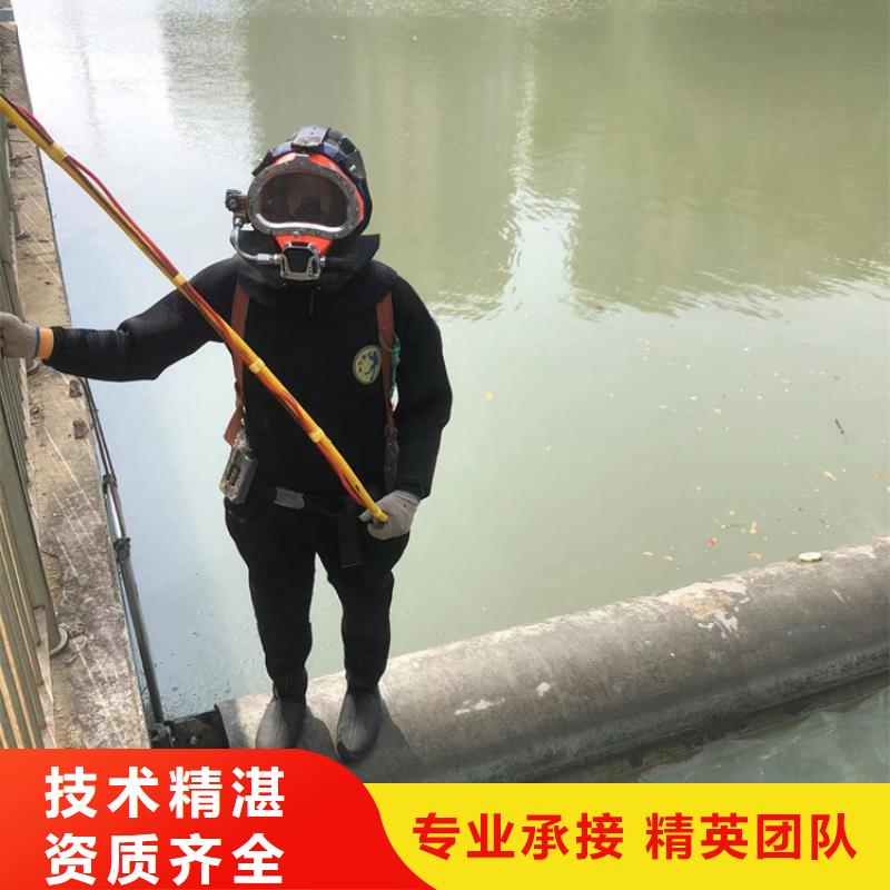 【水下】_水下安装案例丰富