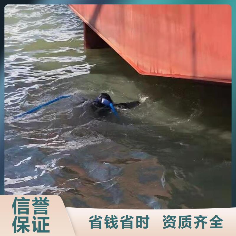 【水下】_水下打捞案例丰富