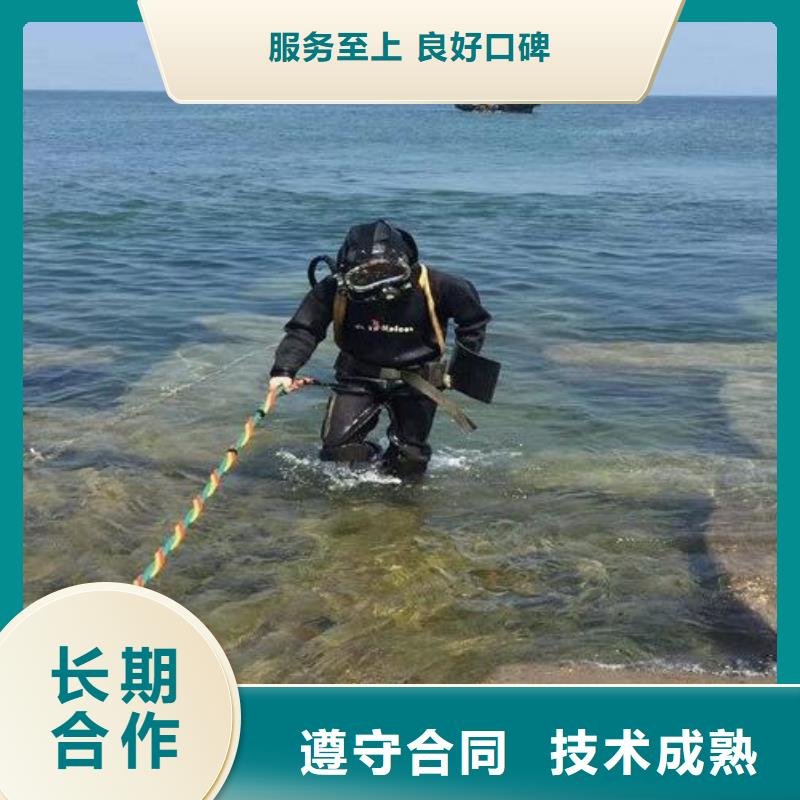 水下水库大坝检测修复方便快捷