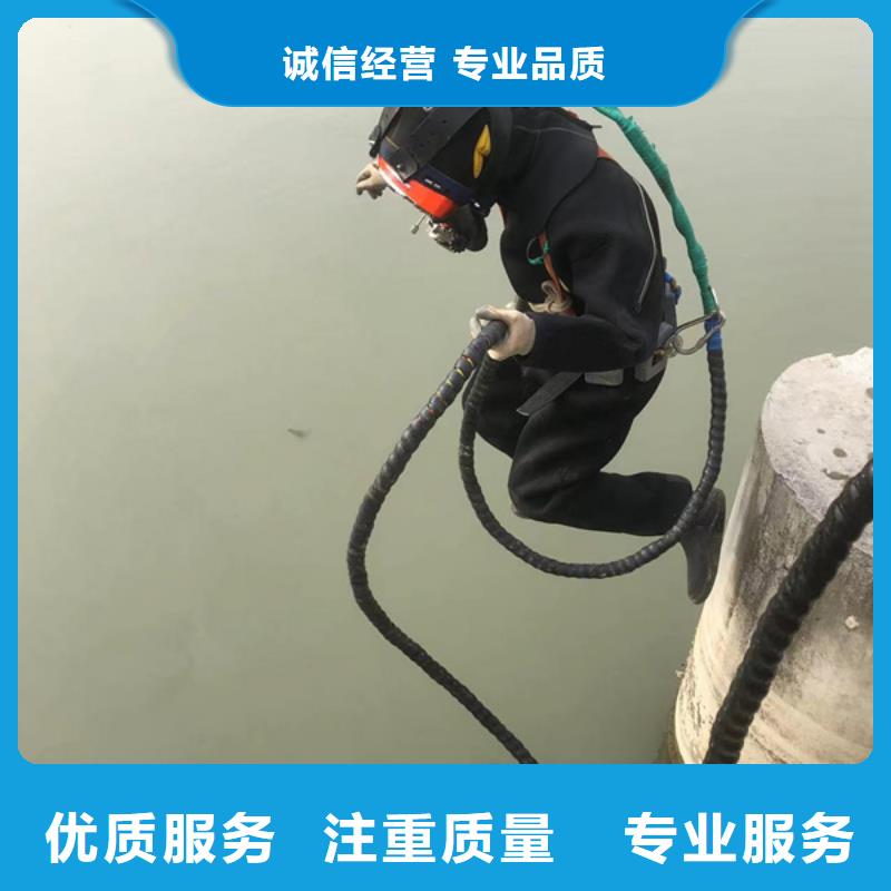 水下水下打捞清理解决方案