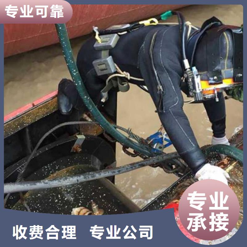 水下水下打捞手机2024公司推荐