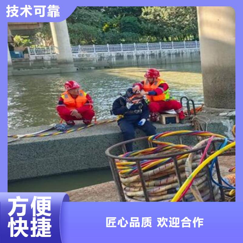 水下水下打捞好评度高