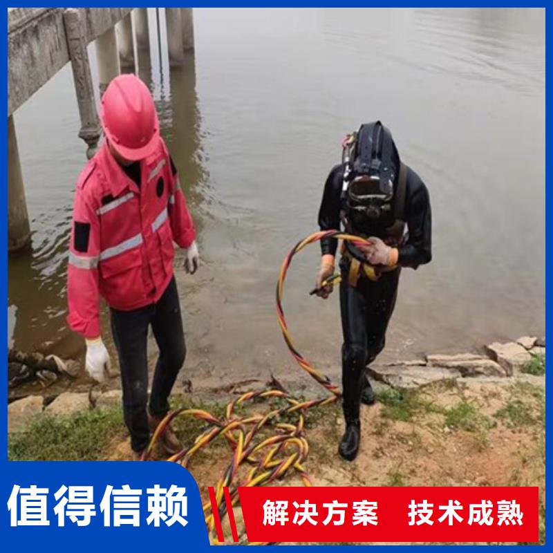 【水下】_水下安装案例丰富