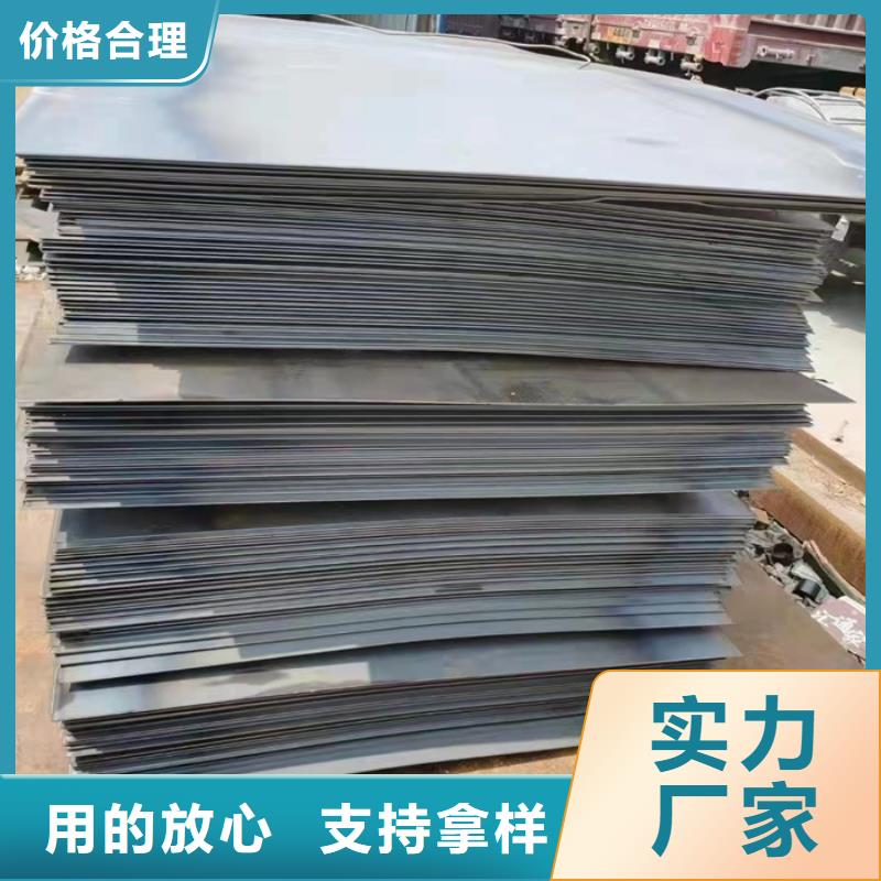 烟道支架耐酸钢板现货直供