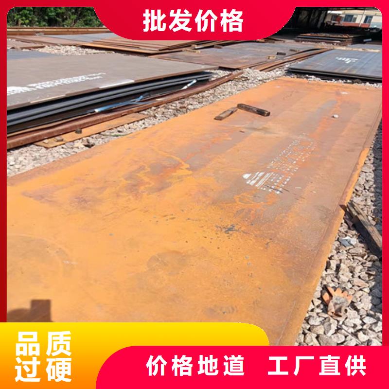 盛隆耐磨钢板发货及时