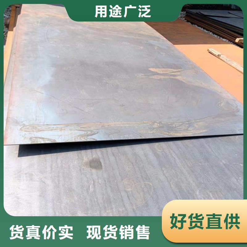 激光加工切割货源充足
