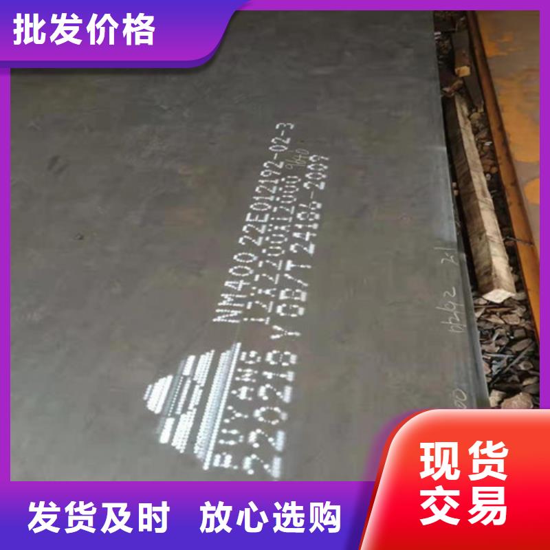 盛隆耐磨钢板种类齐全