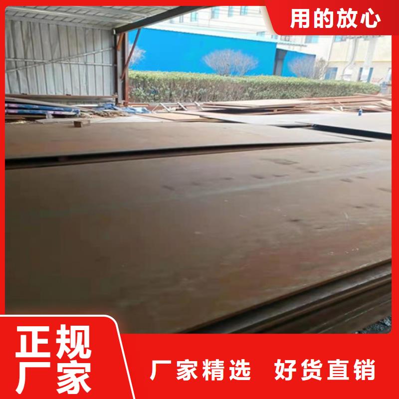 分离器耐酸钢板用途规格