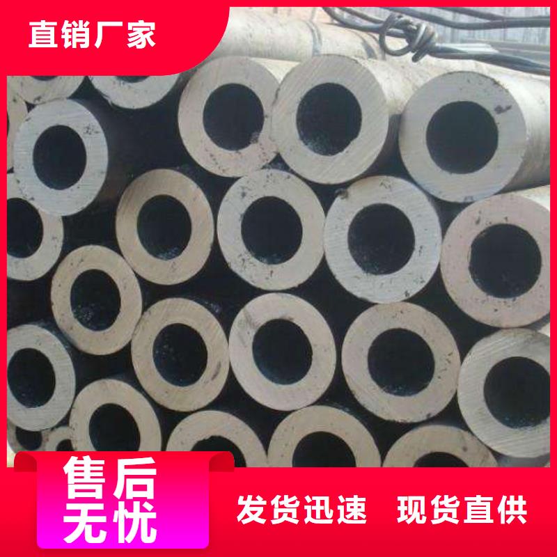 无缝管 大口径无缝钢管工艺成熟