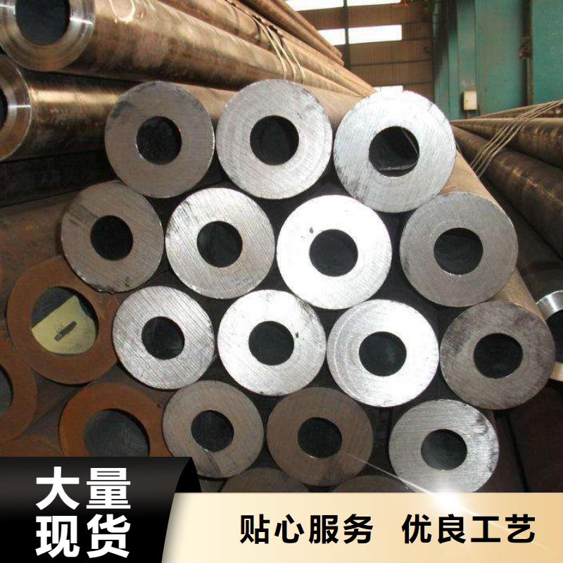无缝管厚壁无缝管可放心采购