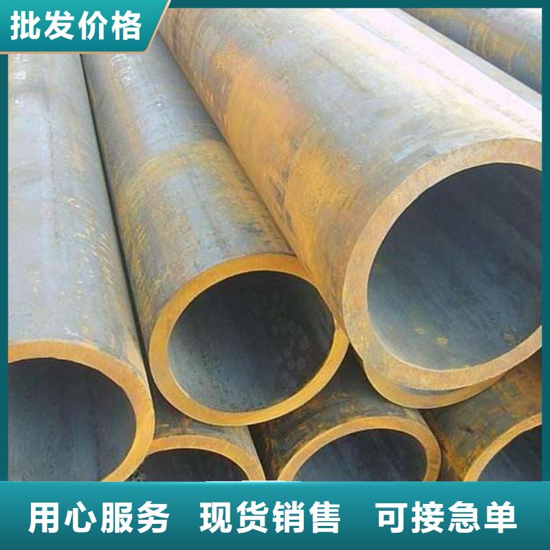 无缝管_【厚壁合金管】现货