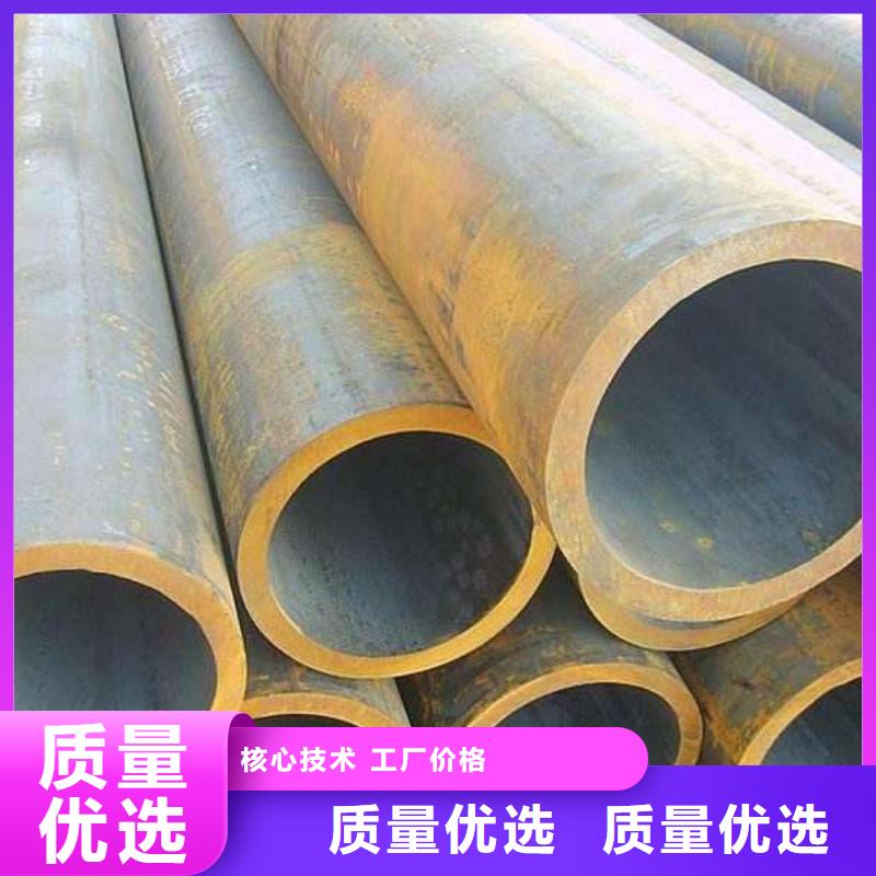 无缝管10号无缝实时报价