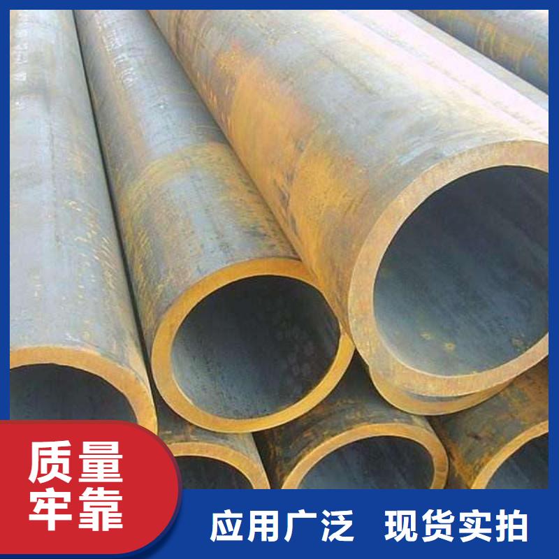 无缝管-高压合金钢管源头厂家