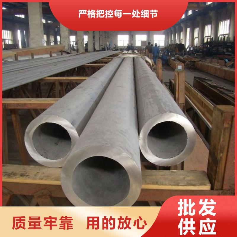 无缝管大口径无缝钢管多行业适用