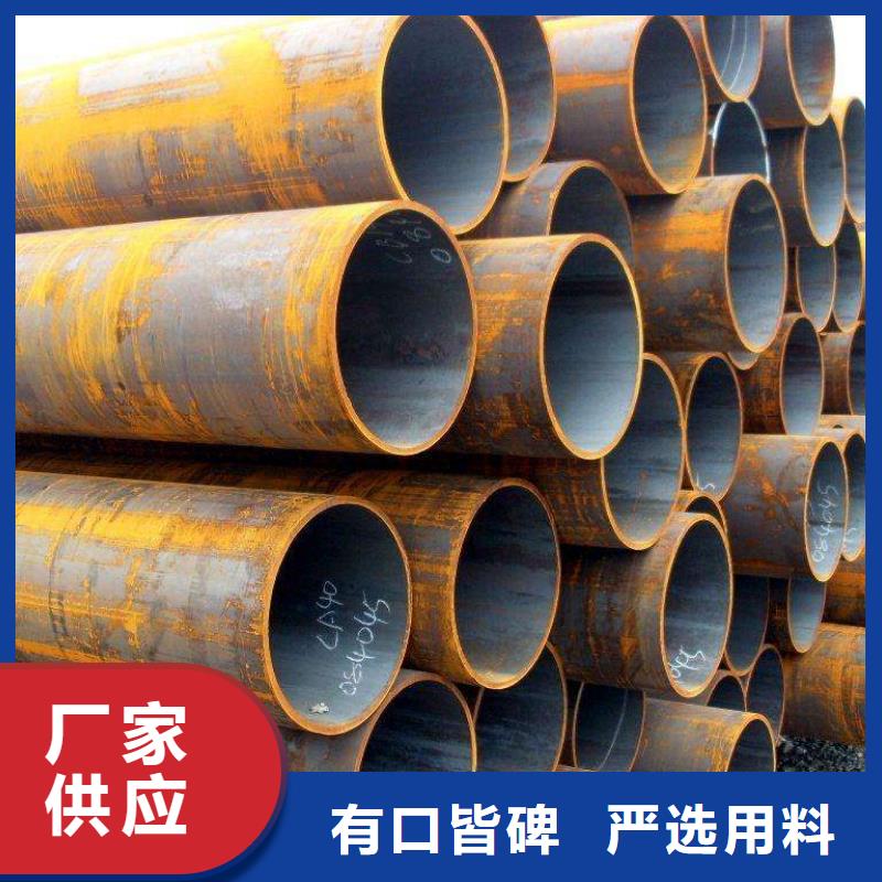 无缝管,大口径无缝钢管产地工厂