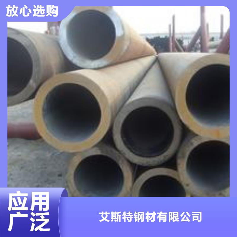 无缝管 无缝钢管制造厂家
