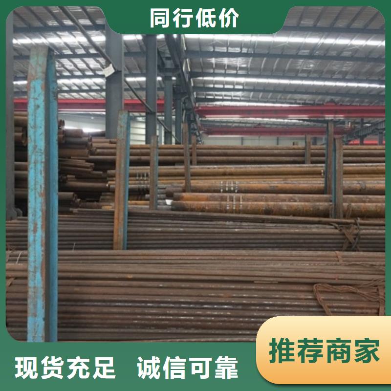 【无缝管】 厚壁合金管品质保证实力见证