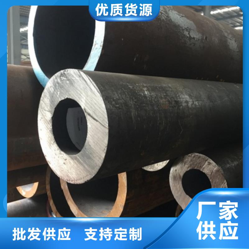 无缝管_大口径无缝钢管交货准时