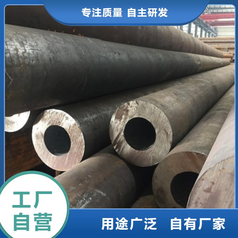 无缝管镀锌无缝钢管专注生产N年