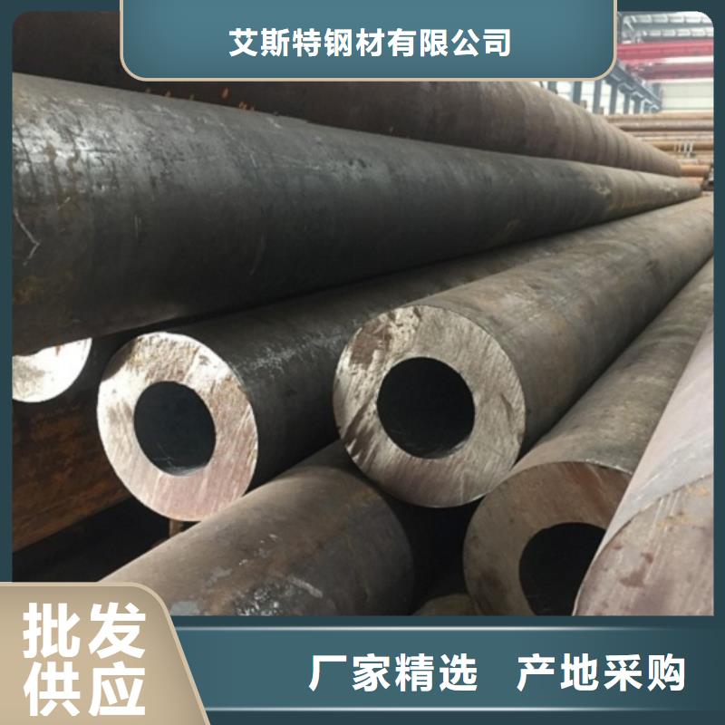 无缝管大口径无缝钢管货品齐全