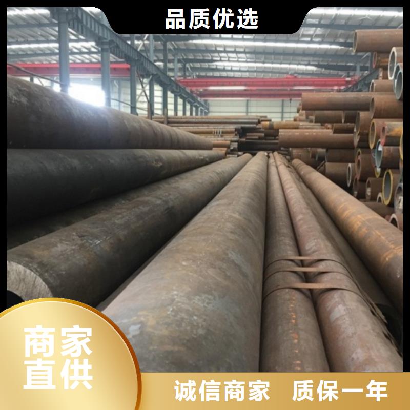 无缝管热轧无缝钢管24小时下单发货