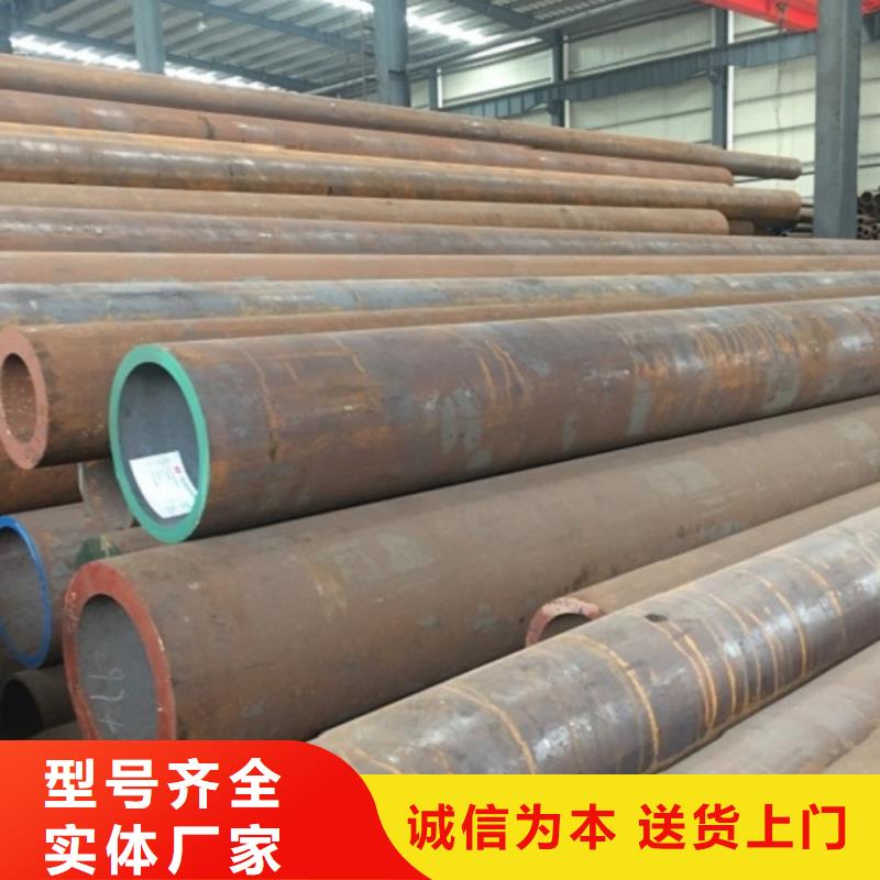 【无缝管镀锌无缝钢管厂家直销大量现货】