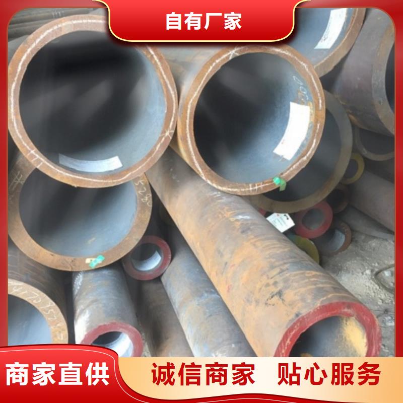 无缝管合金钢管品质服务