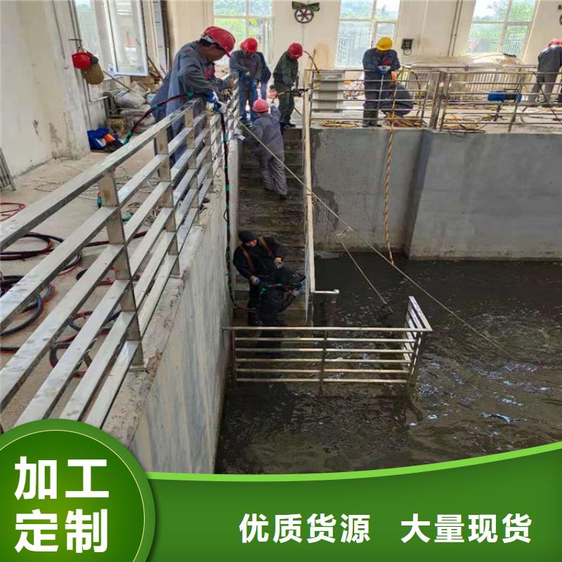 北京市水下施工公司专业打捞服务