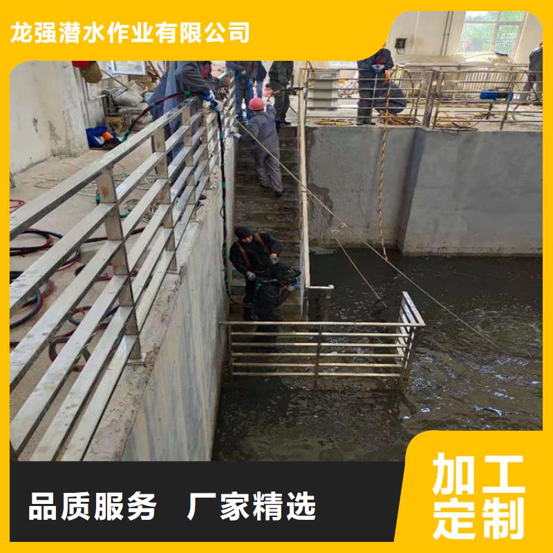 武汉市潜水员打捞队-承接水下施工服务