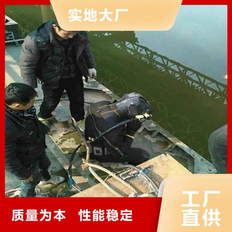 柳州市潜水队-本地施工队