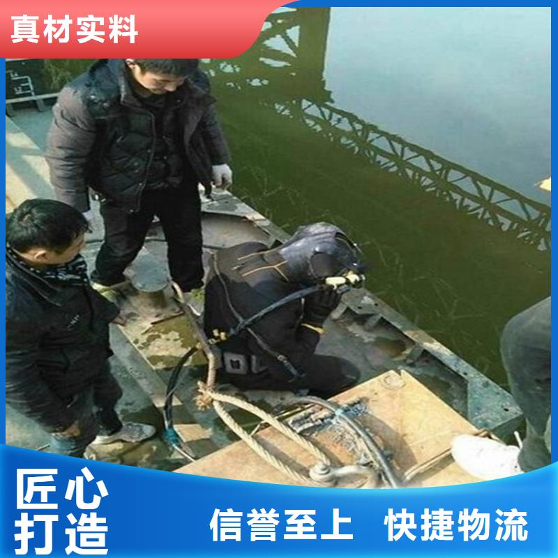 建湖县救援打捞队24小时服务