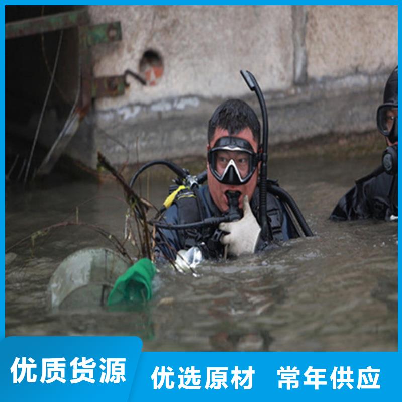 嘉兴市水下打捞金项链公司-打捞金手链
