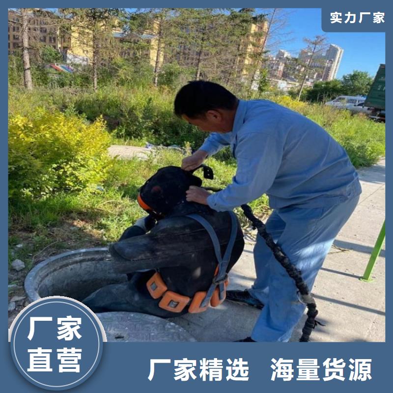 信阳市潜水员作业公司-资质齐全