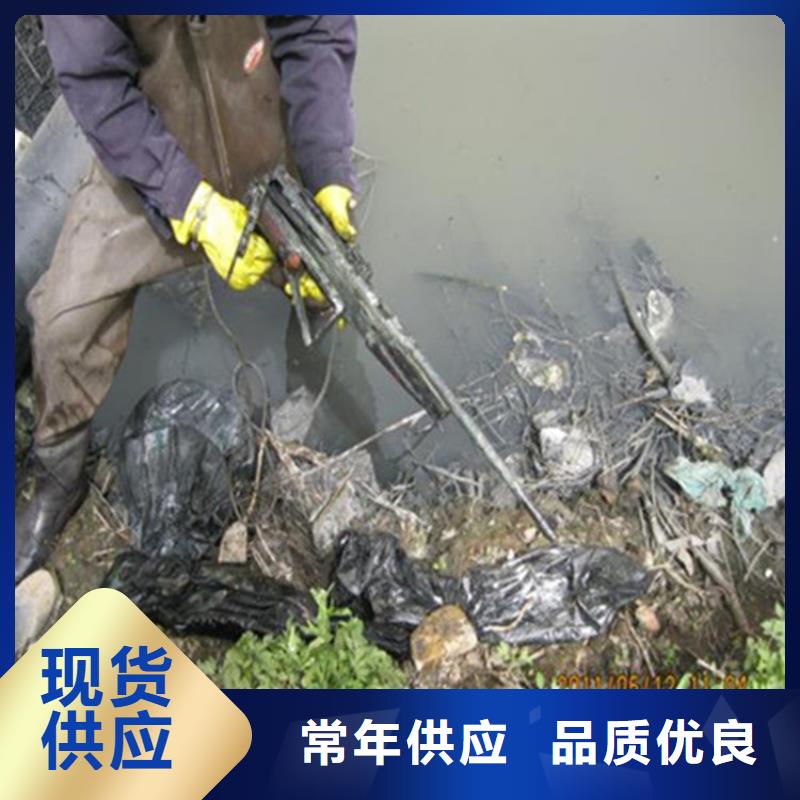 兴化市水下打捞金戒指公司-打捞失踪人员