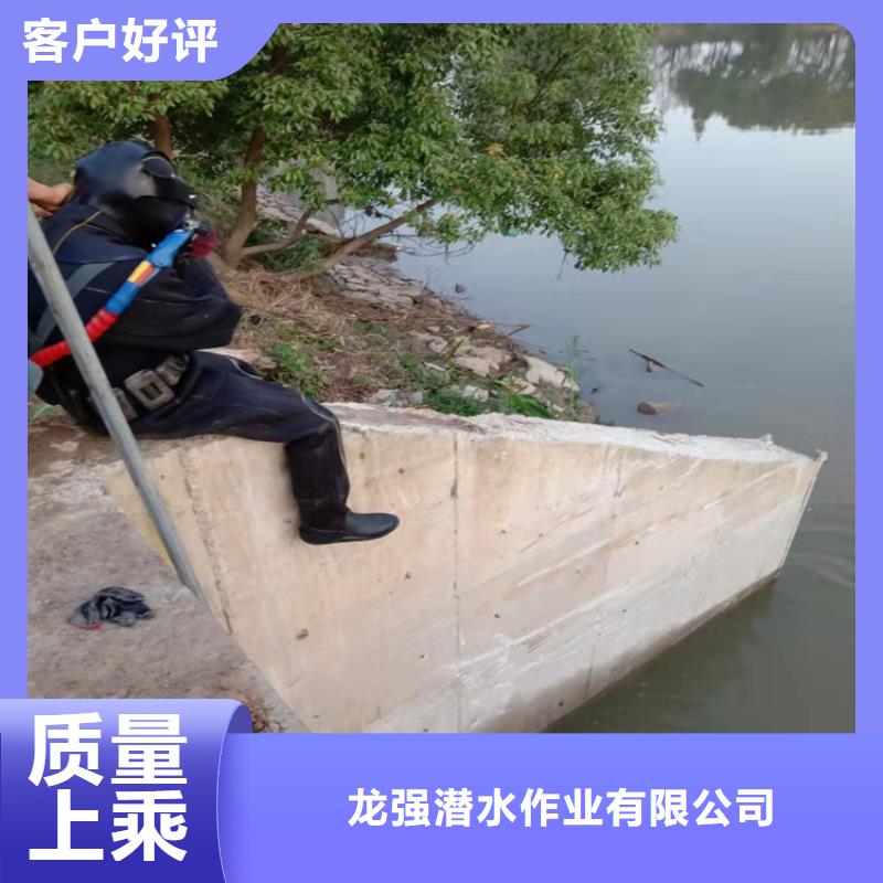 兴化市水下打捞金戒指公司-打捞失踪人员