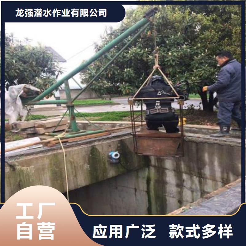 常州市水下打捞手机公司承接各种水下作业