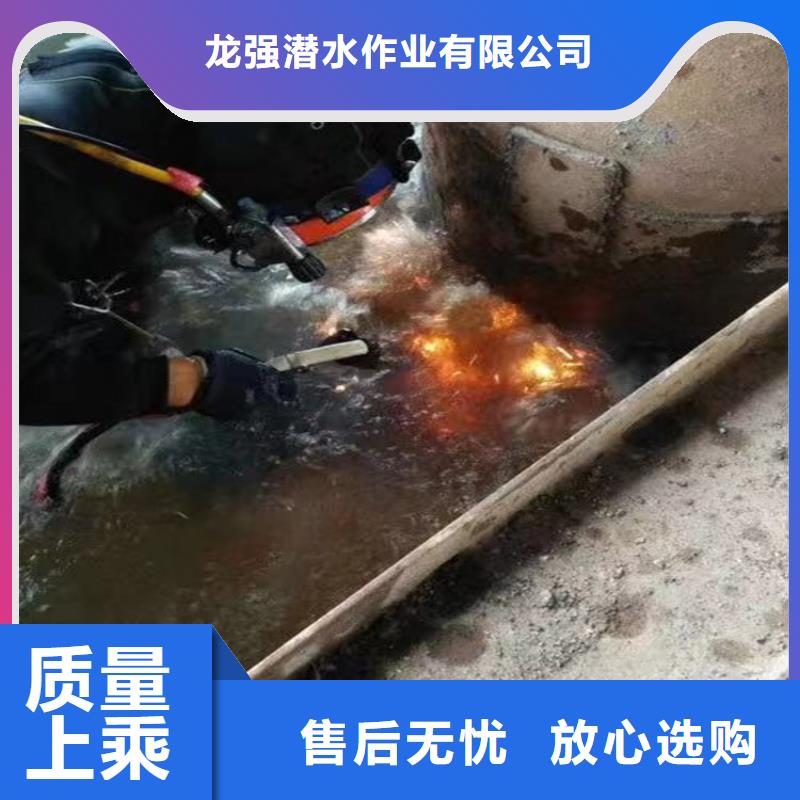 保定市潜水员打捞队-联系电话