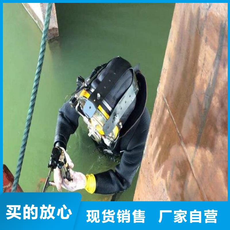 兰溪市水下打捞尸体公司-欢迎您来电咨询