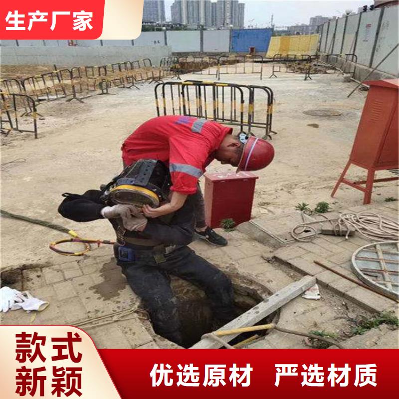 渭南市水下打捞队-欢迎您来电咨询