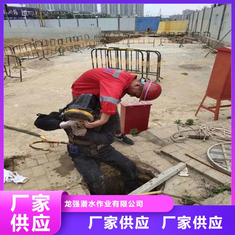 常熟市打捞失踪人员-提供各类水下施工服务