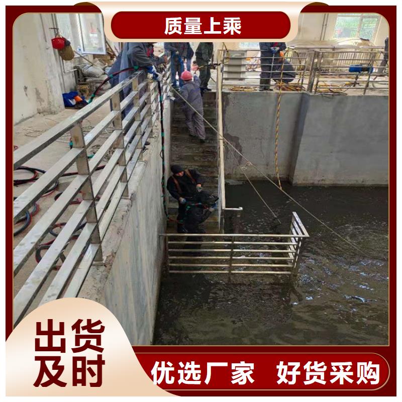 连云港市水下打捞贵重物品公司--打捞沉船
