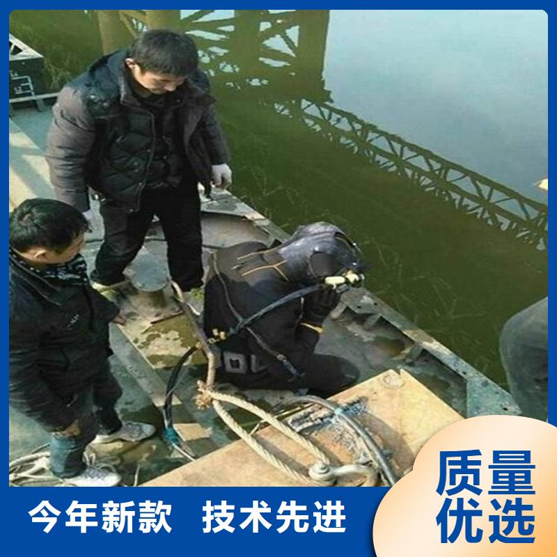 连云港市水下打捞贵重物品公司--打捞沉船