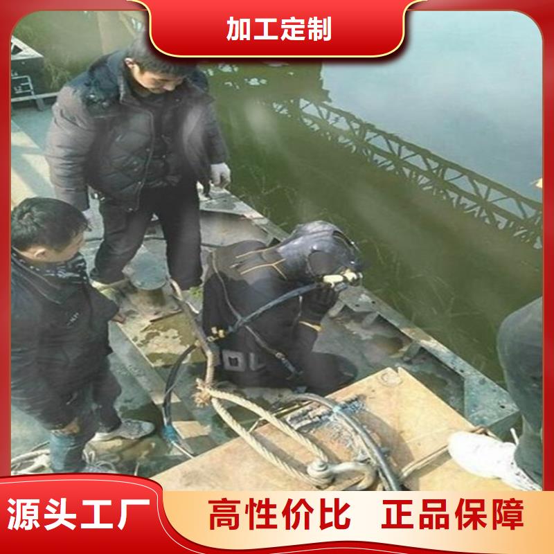 衡阳市潜水员打捞队-联系方式