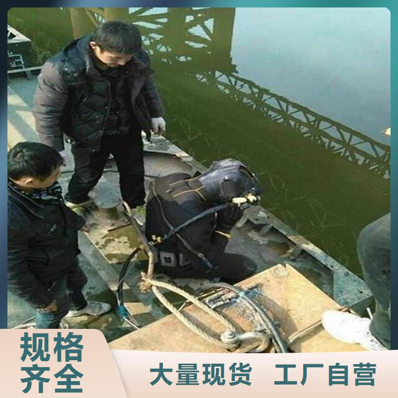 江阴市打捞队-本市潜水打捞施工团队
