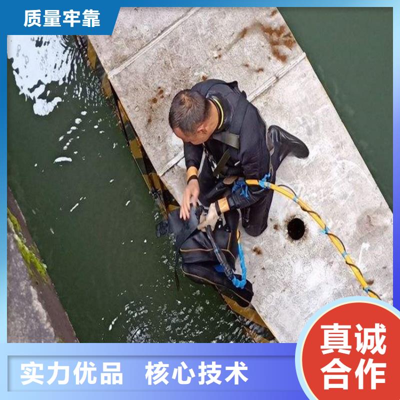 大连市水下探摸检测公司-承接各种水下工程