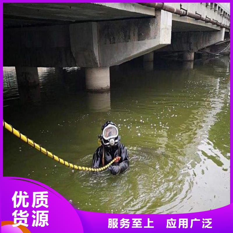 沧州市水下探摸检测公司-承接各种水下工程