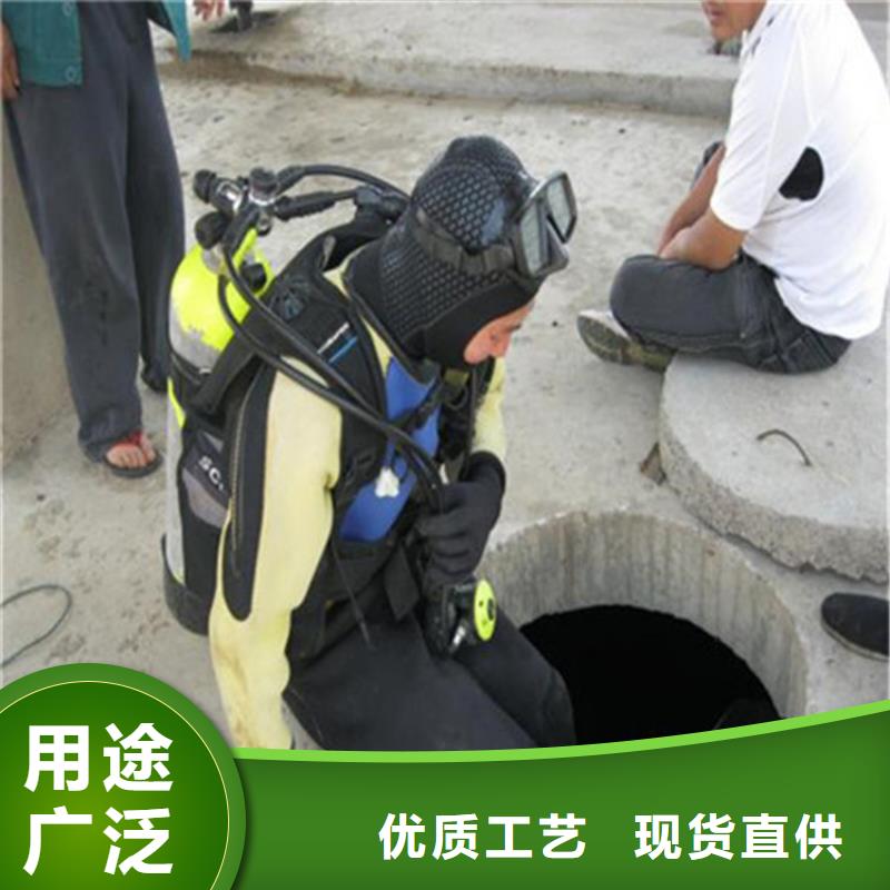 沧州市水下探摸检测公司-承接各种水下工程