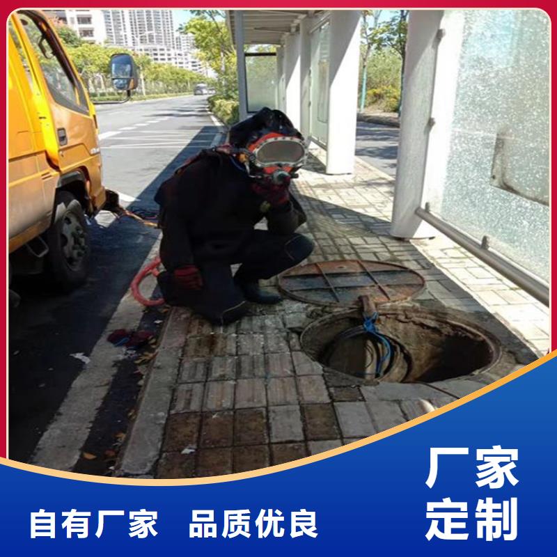 杭州市电站水下录像公司-承接各种水下工程