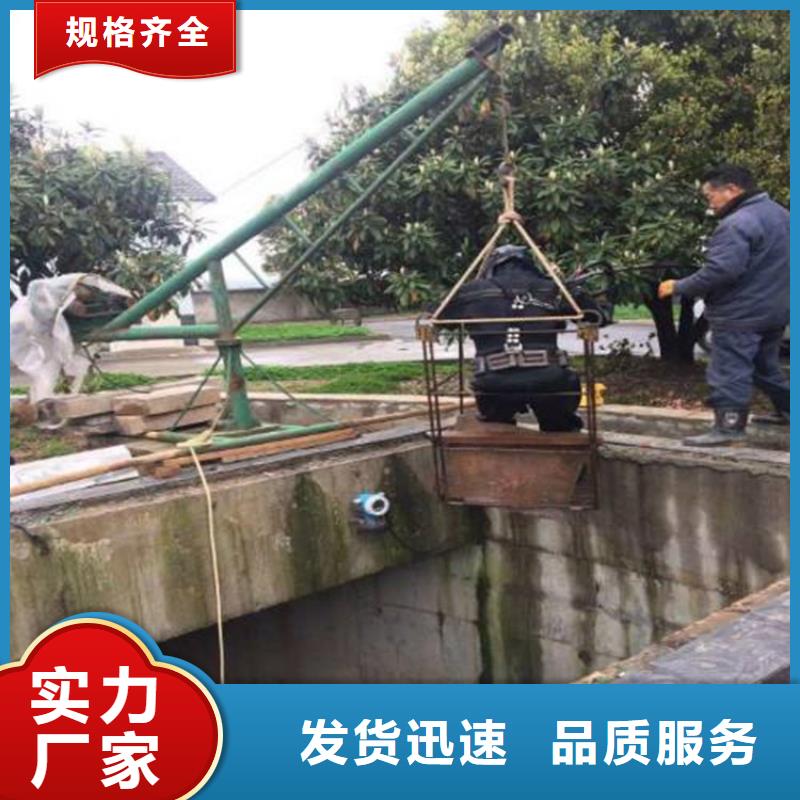 大连市水下探摸检测公司-承接各种水下工程