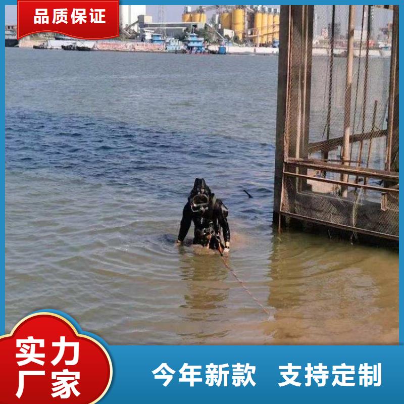 衡阳市电站水下录像公司-承接各类水下施工